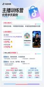 图片名称 图片名称