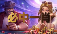 图片名称 图片名称
