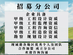 图片名称 图片名称