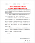 图片名称