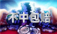 图片名称 图片名称