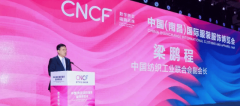 图片名称